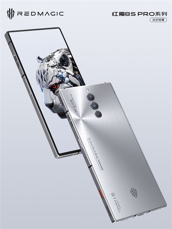 红魔8spro手机去哪跑分,红魔手机8spro哪个版本系统好