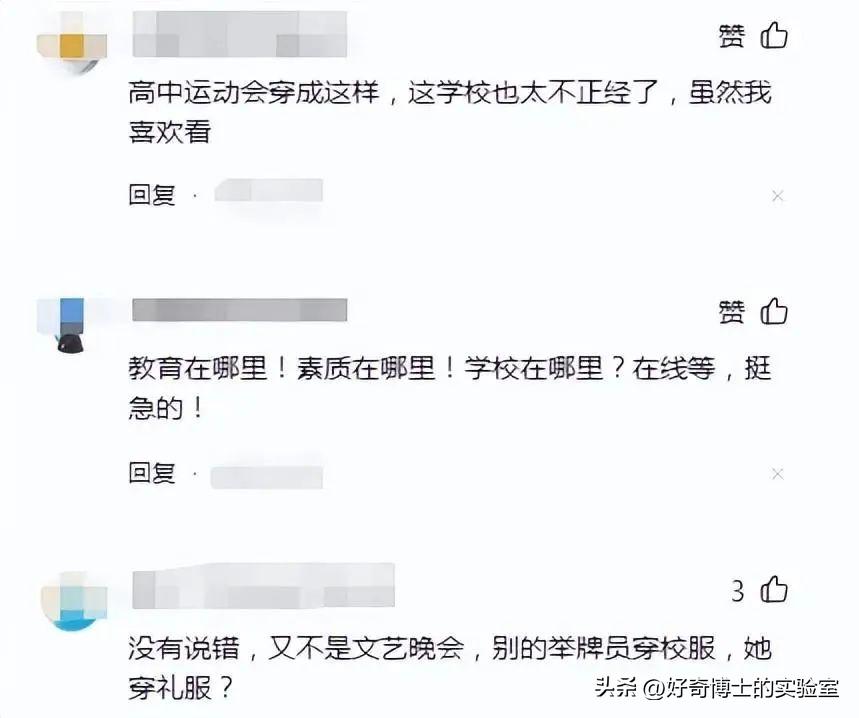 女生穿低腰裤应该注意什么,为什么穿低腰裤不会有小肚子