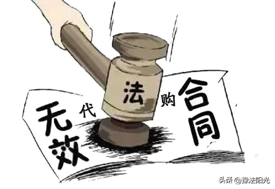 海外代购骗局十分钟视频,海外代购陷阱