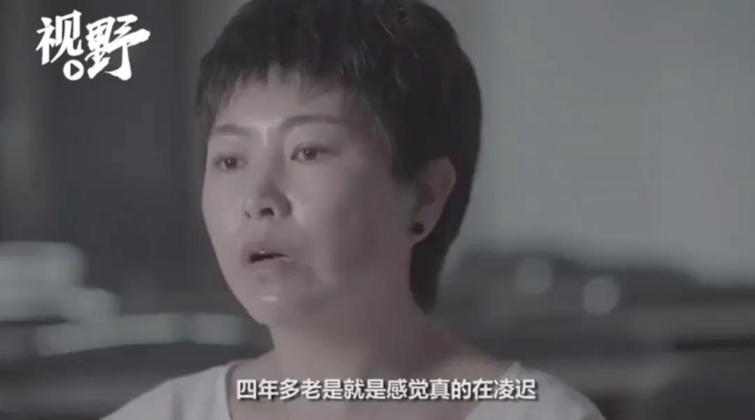 马航mh370失联事件最终结果公布,马航mh370失联的科学家有哪些