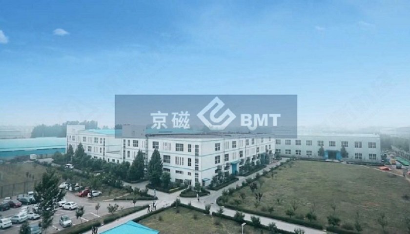 京磁股份募投项目资产被抵押,供应商为前员工控制被问询