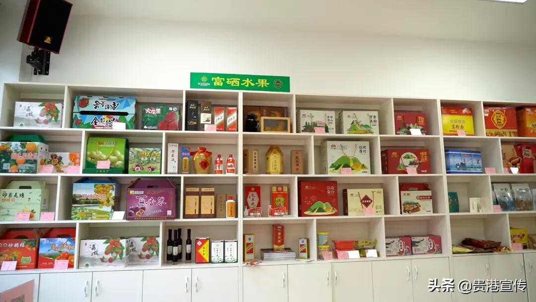 市供销合作社三农服务中心助增收,我为农民办实事