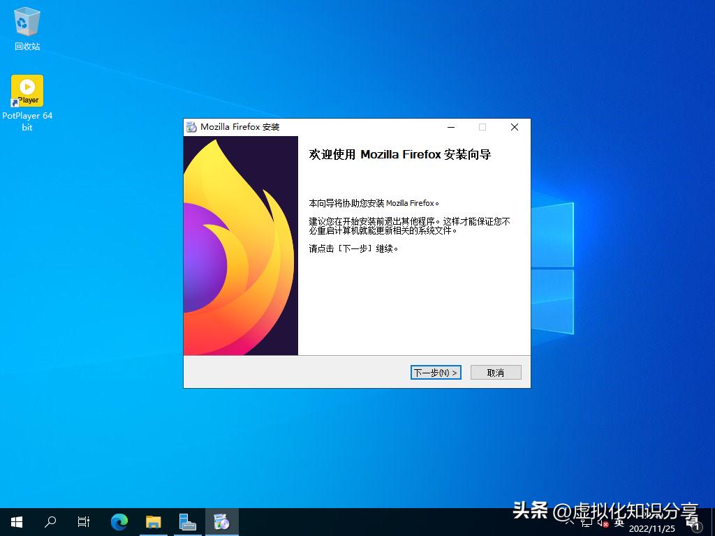 windowsServer配置远程服务,windowsserver管理技术