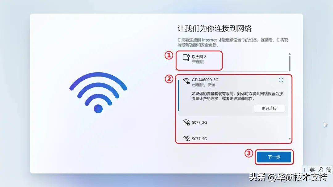 激活新机为什么便宜那么多,苹果12新机激活全过程