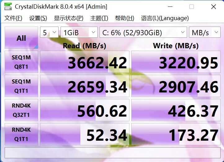 跑分百万2000左右手机,零刻ser5max鲁大师跑分