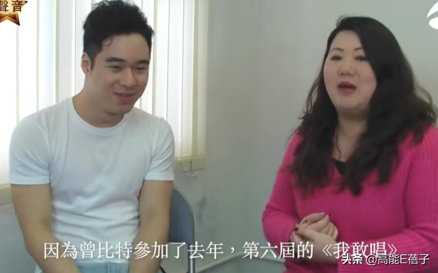 港乐bot|爆炸头曾比特火了?