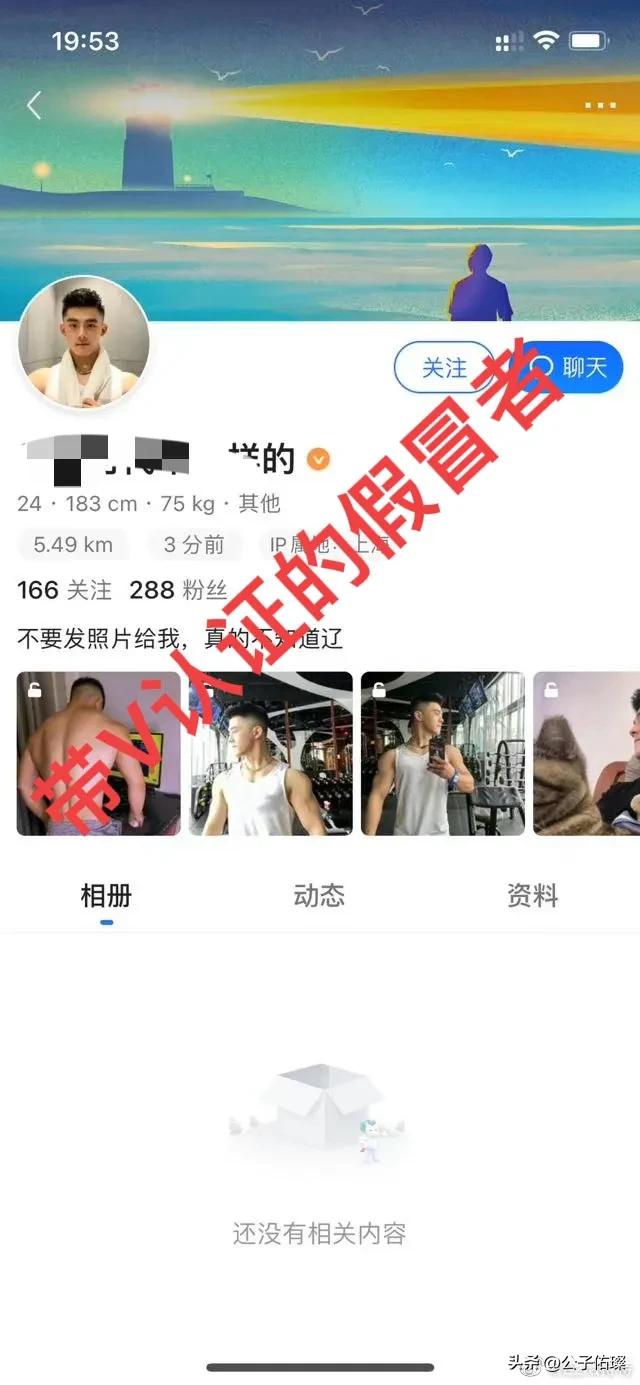 哪种方法不能正确应对网络勒索,遭遇网络勒索怎么破