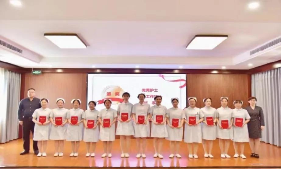 护士节表彰大会主题,庆祝第110个国际护士节暨表彰大会