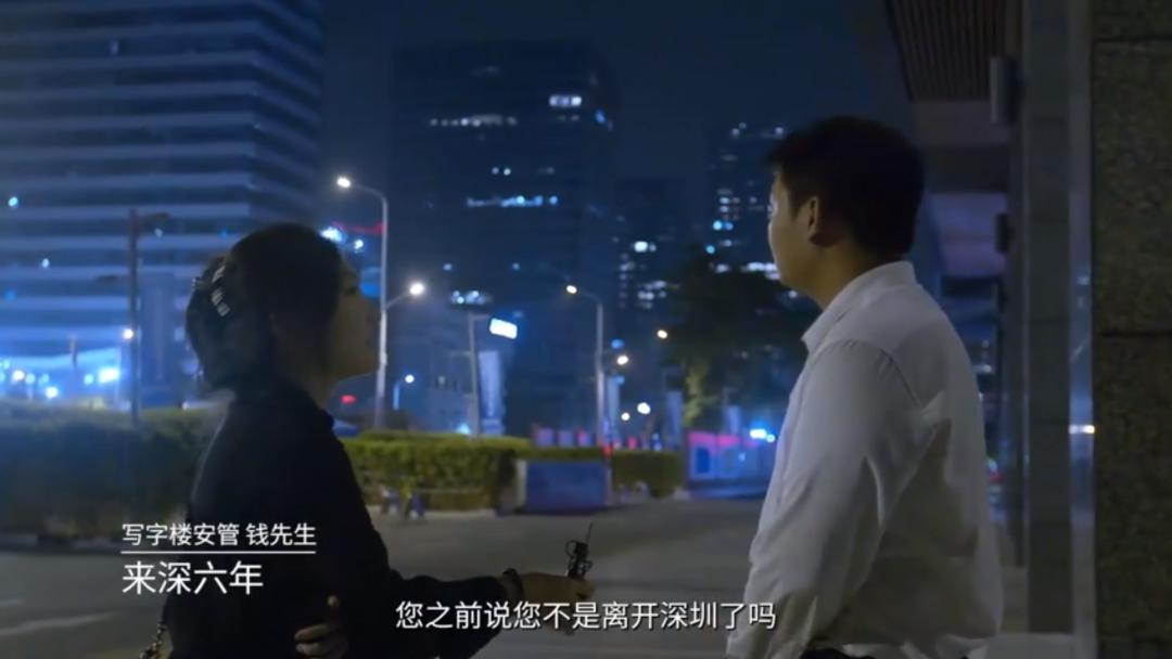 绝了！第一次看到基金公司这么拍视频！