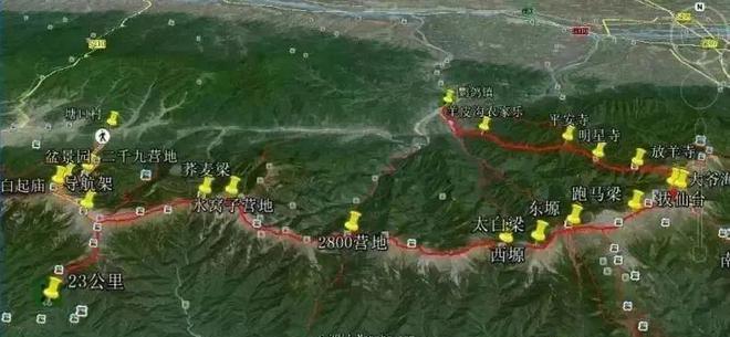 天津四驴友出事了!