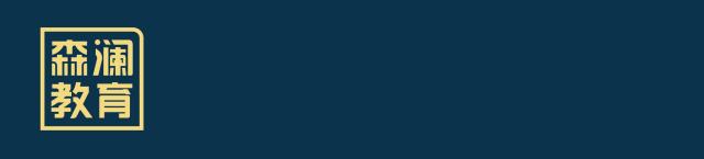 化妆品专业就业前景及其工资待遇,古文字专业的就业前景和薪资待遇