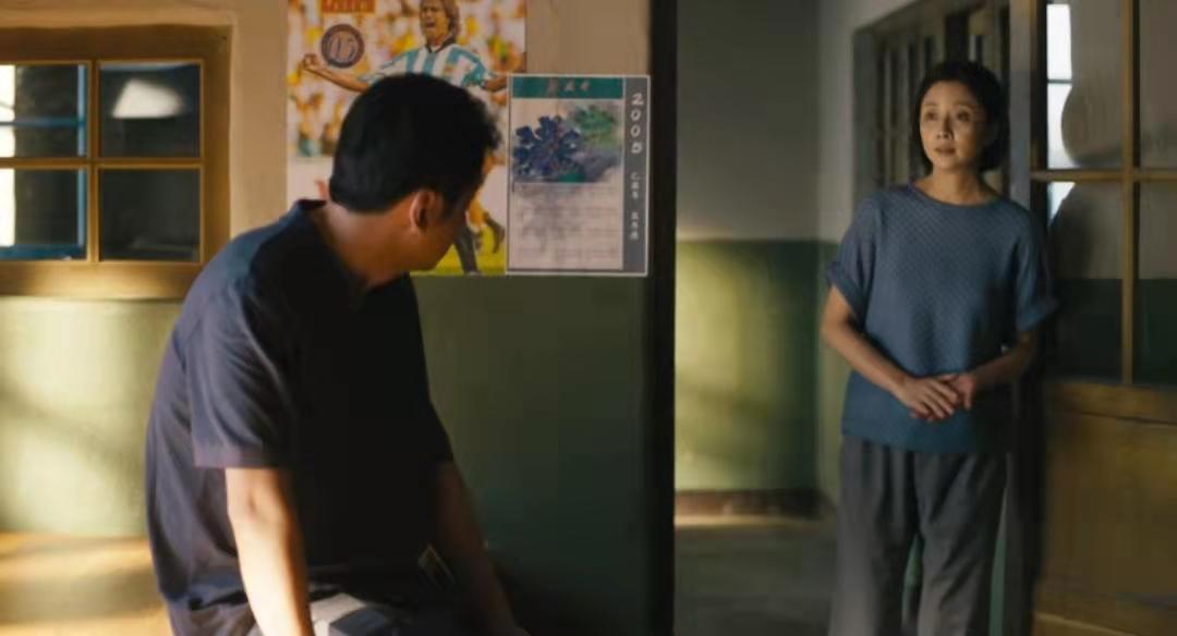 人世间蔡晓光让周蓉示弱,人世间蔡晓光与关玲