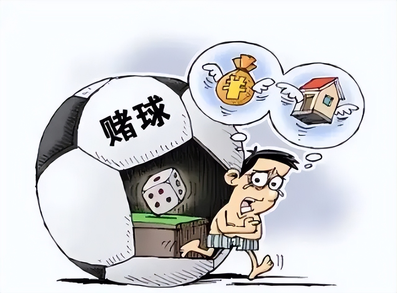 世界杯“爆冷”狂欢的背后,是万亿以上的*球赌**市场!