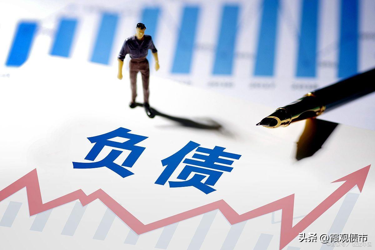 信用卡最低还款刚还得一半会怎样,信用卡一直还最低还款延期多久