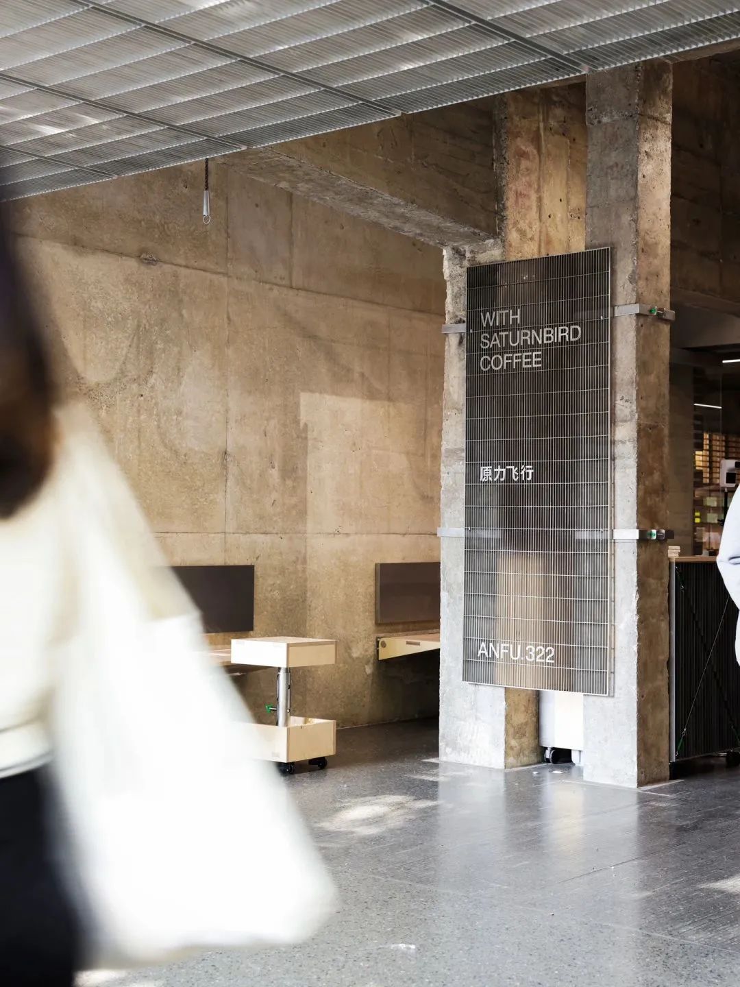 上海最有情调咖啡馆,上海特调咖啡日本