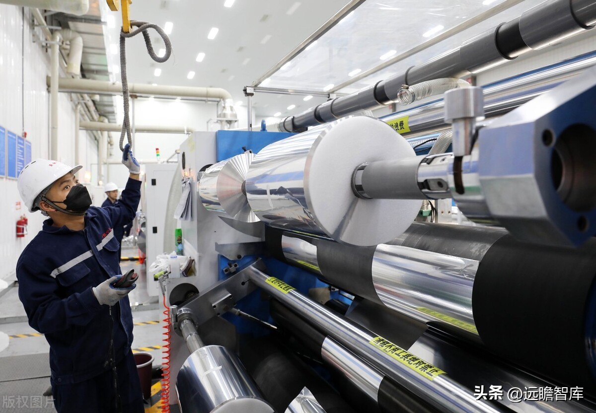 电解铝天山铝业,天山铝业最新项目