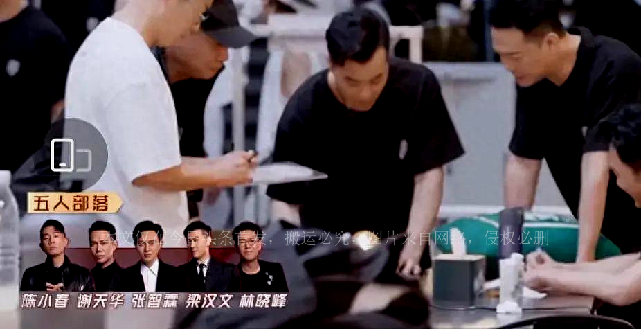 黄贯中是碰巧加入beyond的吗,黄贯中在解散时说的话