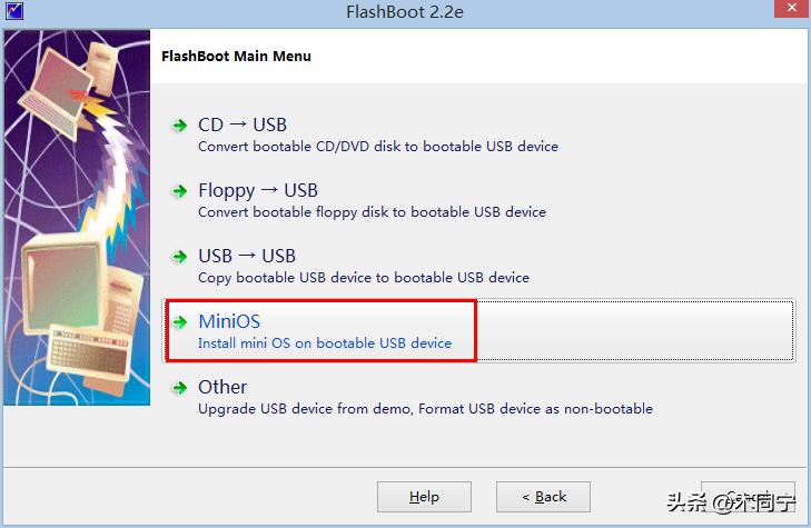 联想笔记本升级bios网卡白名单,联想笔记本清除bios密码方法
