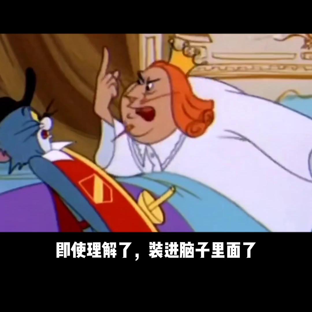 赚钱和考100分哪个重要,努力赚钱意义