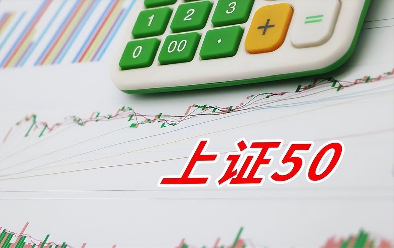 龙头股滞涨，小盘股却走出牛市！A股的行情进入下半程了吗？