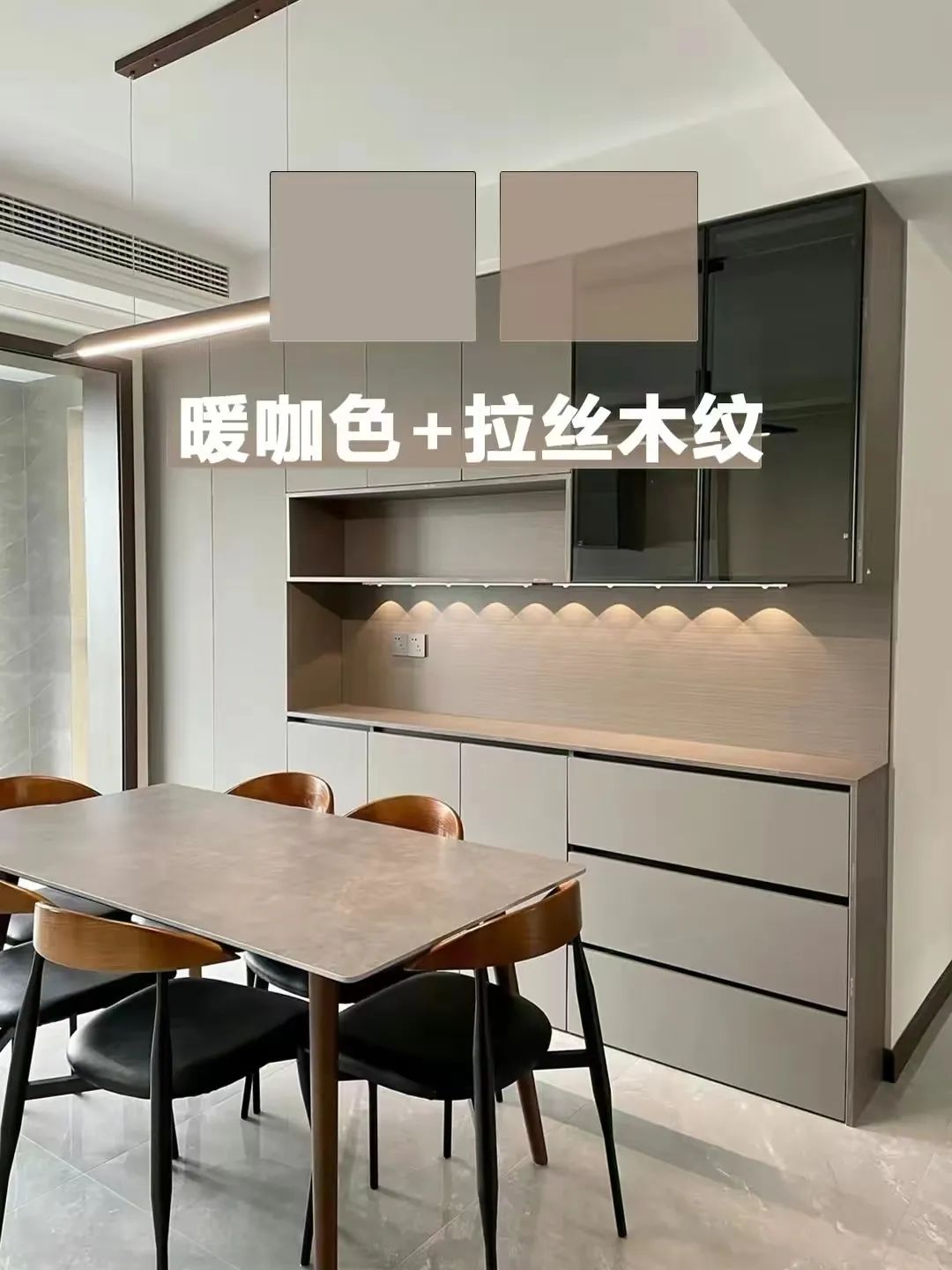 全屋定制配色搭配技巧讲解,全屋定制颜色搭配高级感不过时