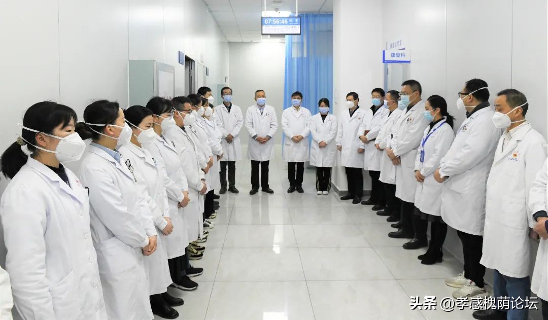 湖北航天医院开诊时间表,湖北航天医院有哪些科室