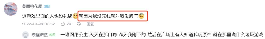 换装游戏攻略新手教程,换装游戏攻略简单的