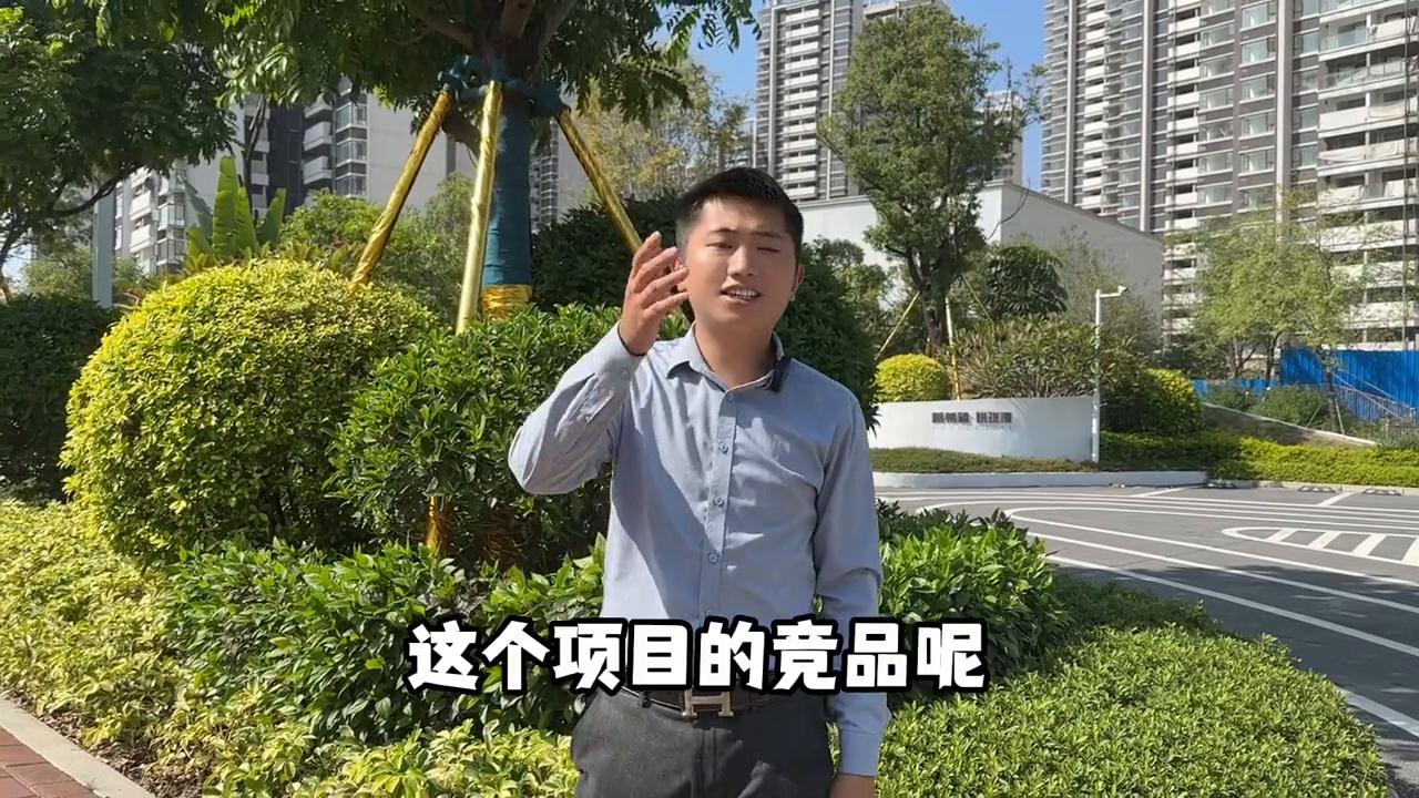 陈村新希望悦珑湾实地评测#佛山买房
