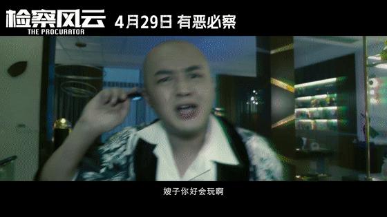 校园贷杀人案完整版,校园贷引发命案