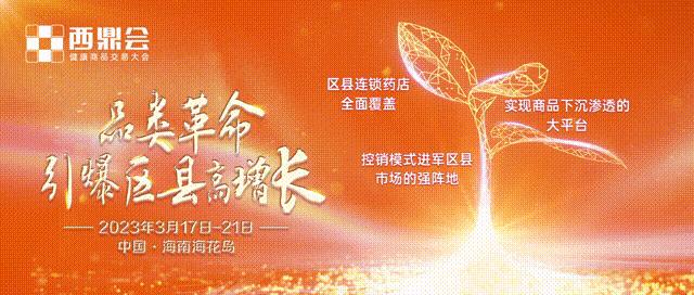 知柏地黄丸10种专业搭配方案,归脾丸和知柏地黄丸怎么搭配吃