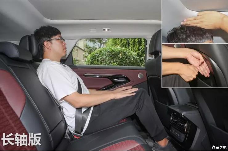 极光l路虎,极光l顶配车型