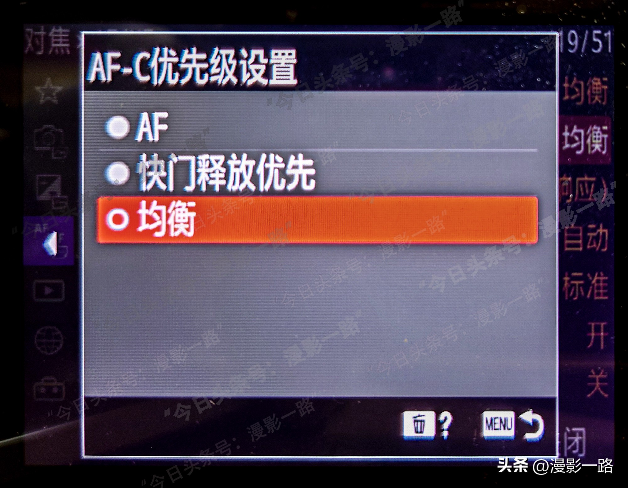 体育摄影记者一般带几个相机用,体育摄影师遥控拍摄用什么器材