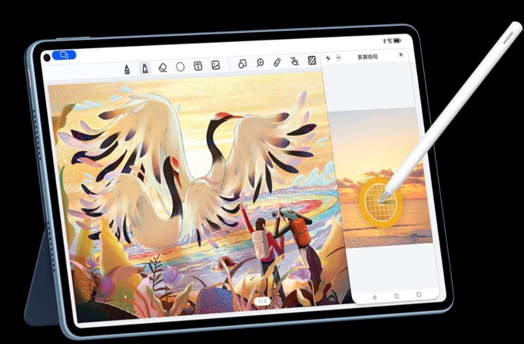 华为平板智慧生活是什么,华为平板重构创造力