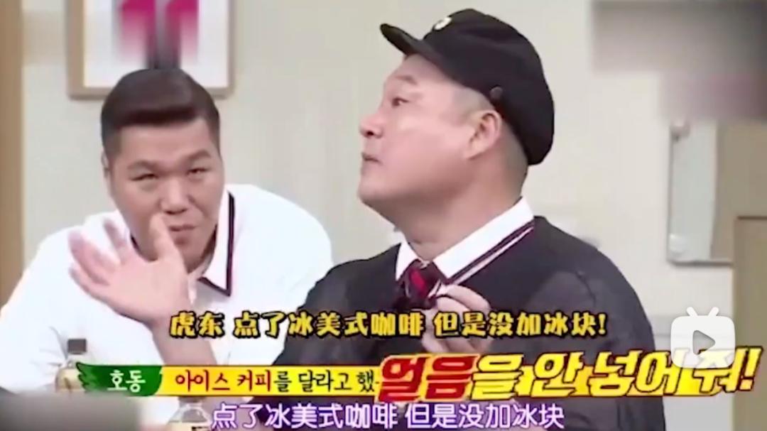 我信了原版视频配音,章昊问冰美式对韩国人的意义