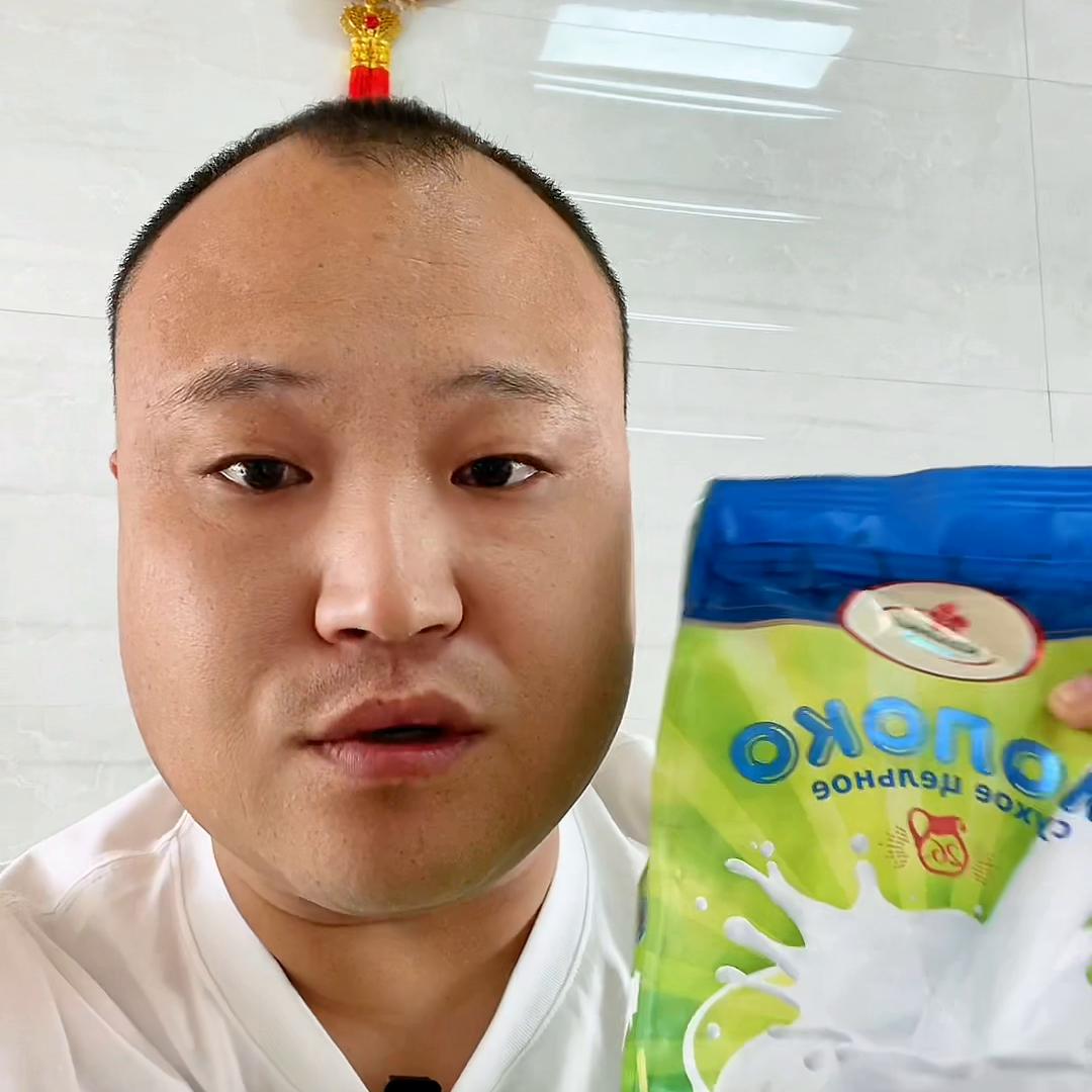 俄罗斯全脂奶粉正品官方旗舰店,白俄罗斯卡林卡全脂奶粉