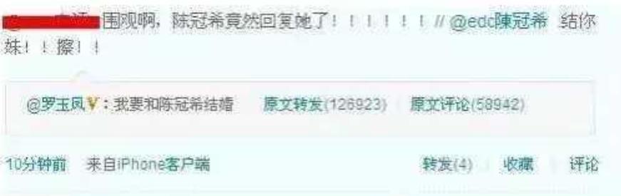 凤姐如今在美国怎么样了,凤姐去美国之后的照片