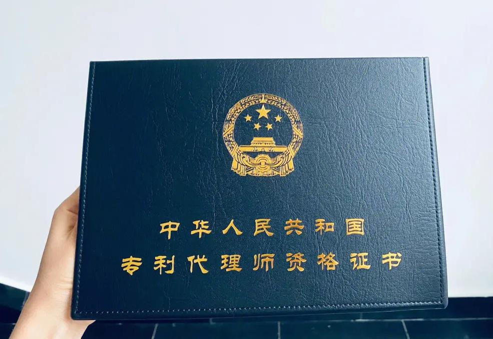 10大含金量高的证书有哪些,大学必考十大含金量证书