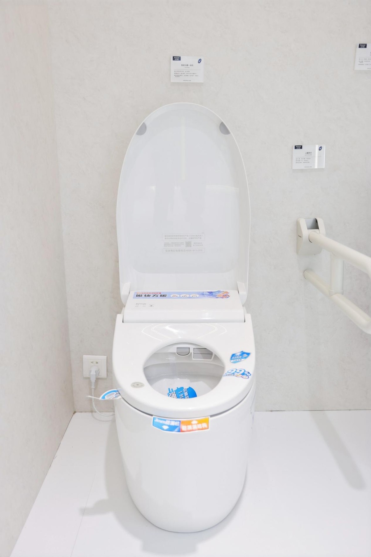 松下新世代,松下第七代