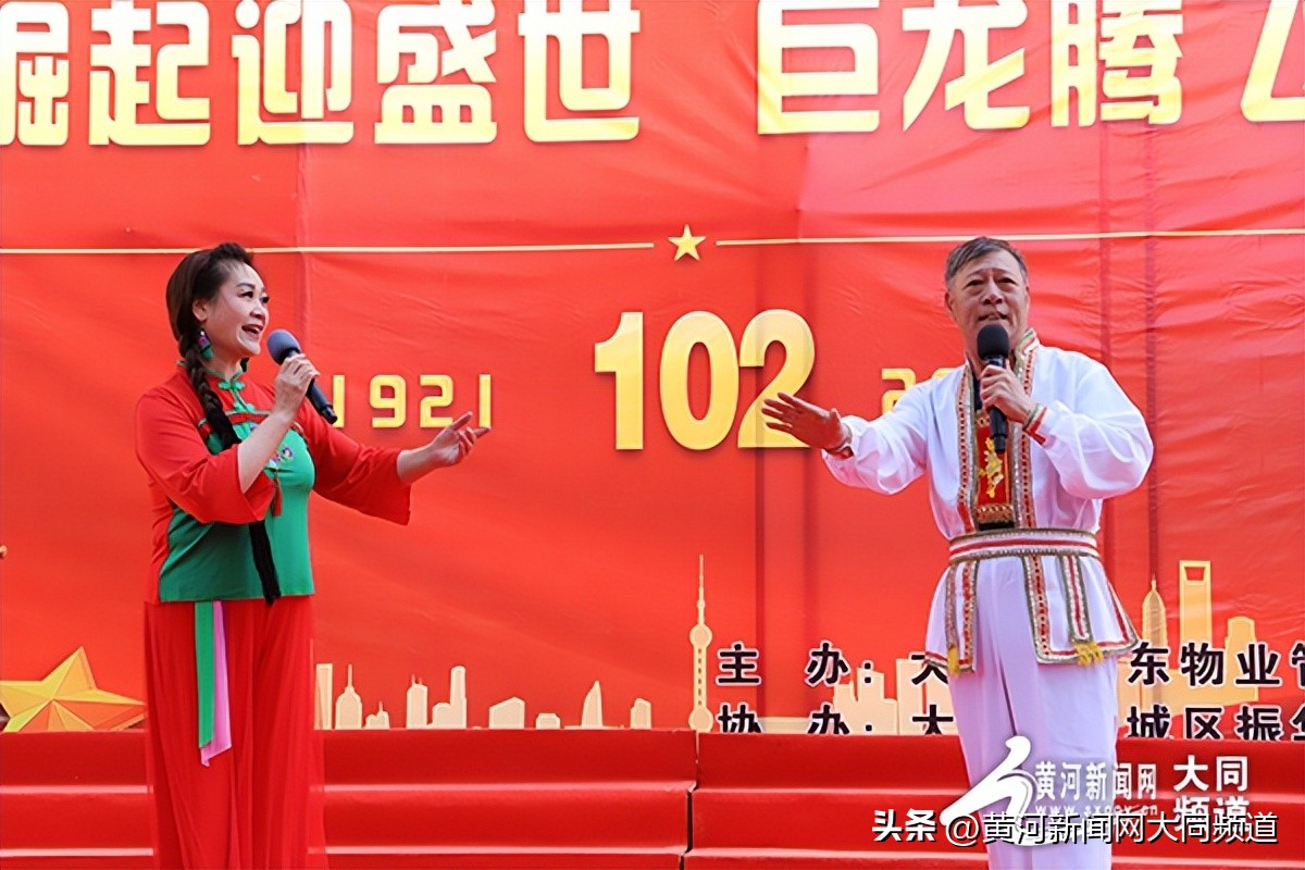 对联巨龙腾飞颂党恩,巨龙腾飞颂党恩书法