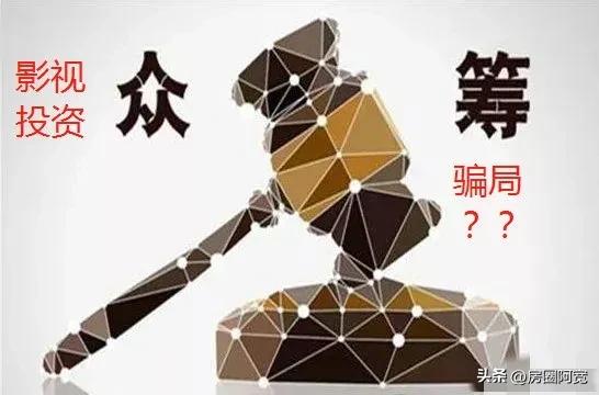 别人拿房子抵押给我借钱合法吗,别人拿房子抵押贷款让我担保