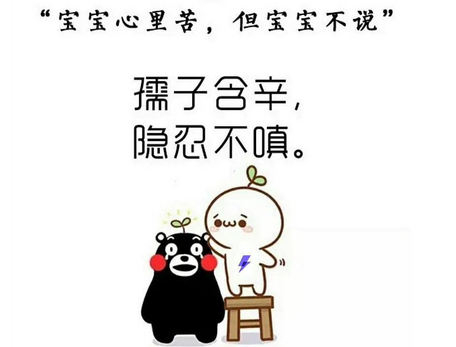 这个刺啦冒烟带闪电的冬天，也太刺激了吧？
