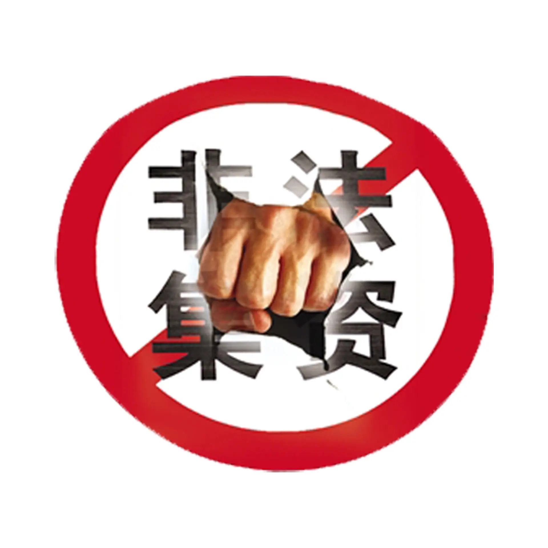 律师谈反诈骗法,律师养老问题解答