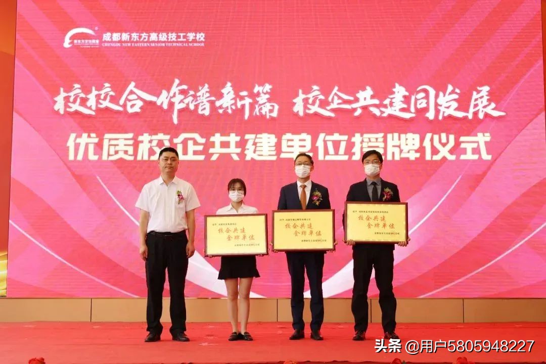 技术学校有哪些专业适合高中男生,技术学校有哪些专业