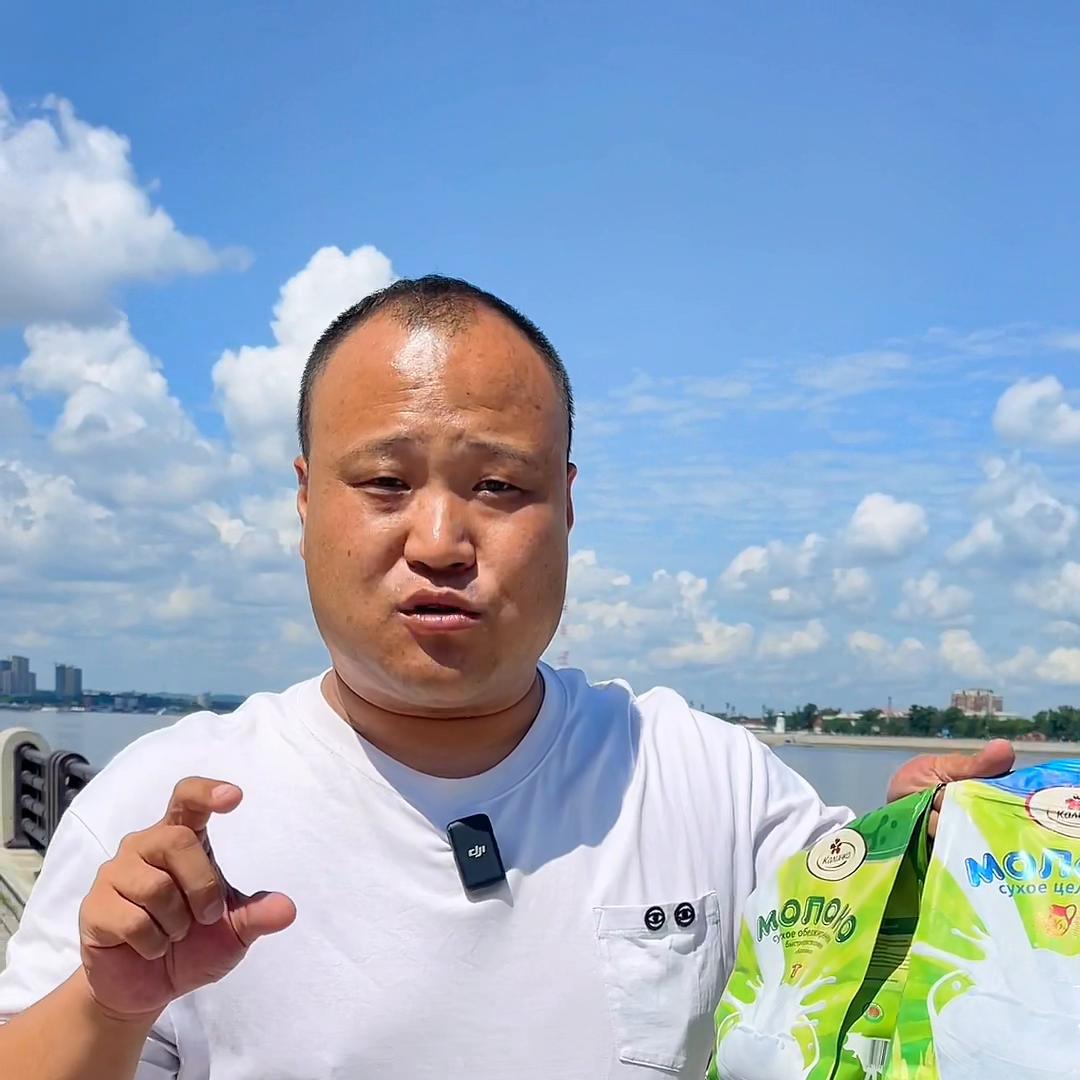 俄罗斯高钙低脂牛奶粉原装进口,俄罗斯卡林卡脱脂纯牛奶粉