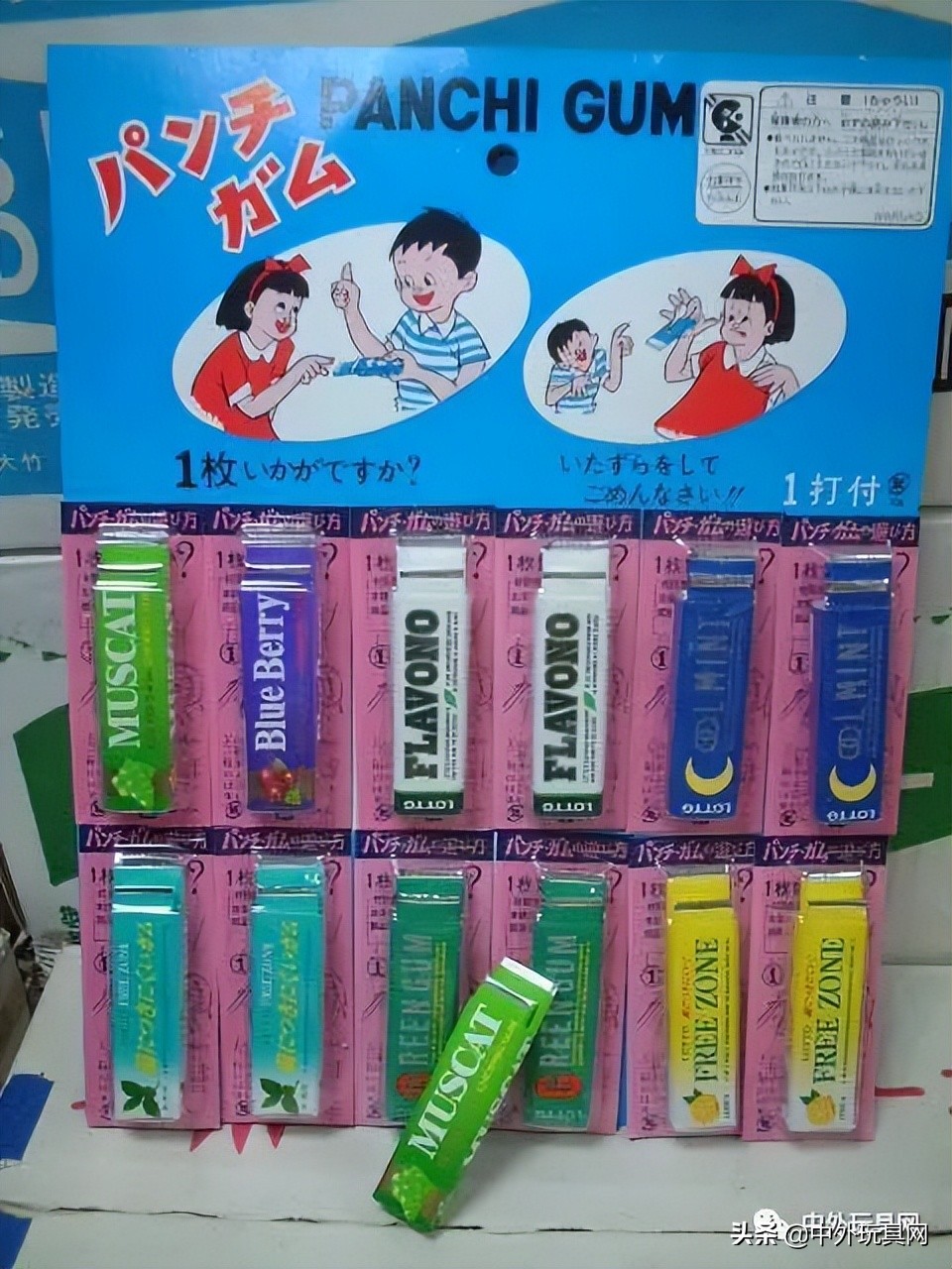 最近几款很火的玩具,2023年日本流行玩具