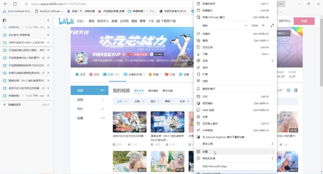 解锁隐藏功能的软件,解锁隐藏软件