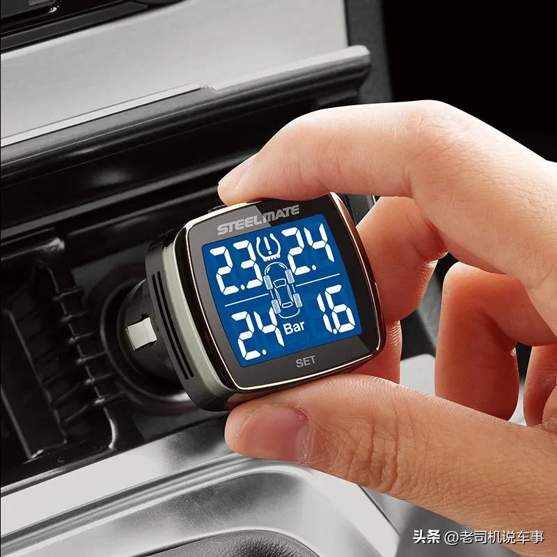 买车后必备的车载配件,买车后车内必须要买的配件