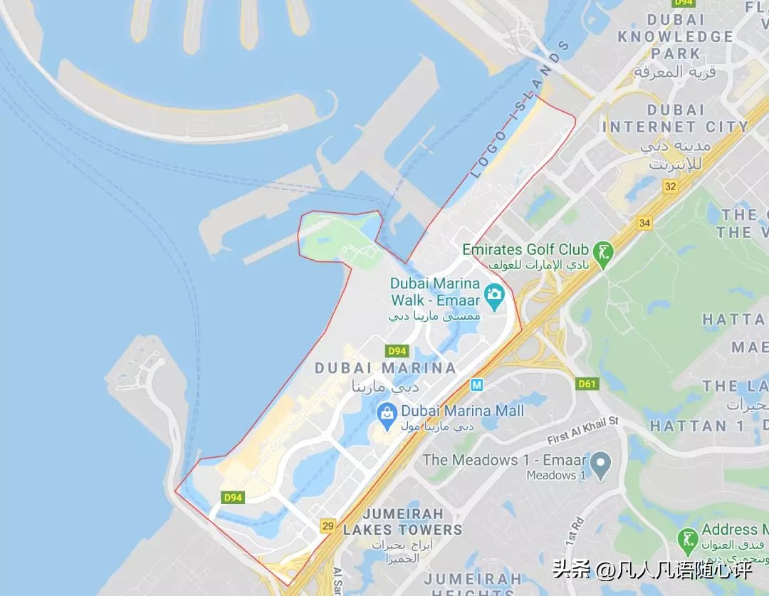 带你一起云游,带你一起去迪拜视频