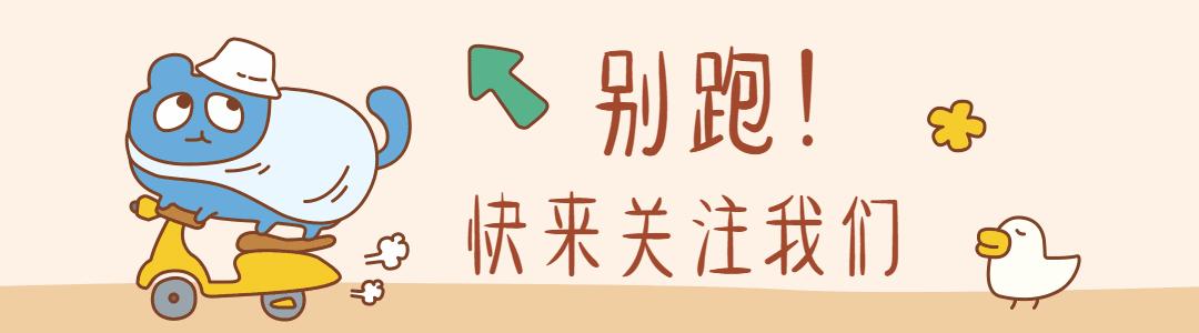 美国阿波罗登月：伟大创举or惊世*局骗**？揭秘登月背后阴谋