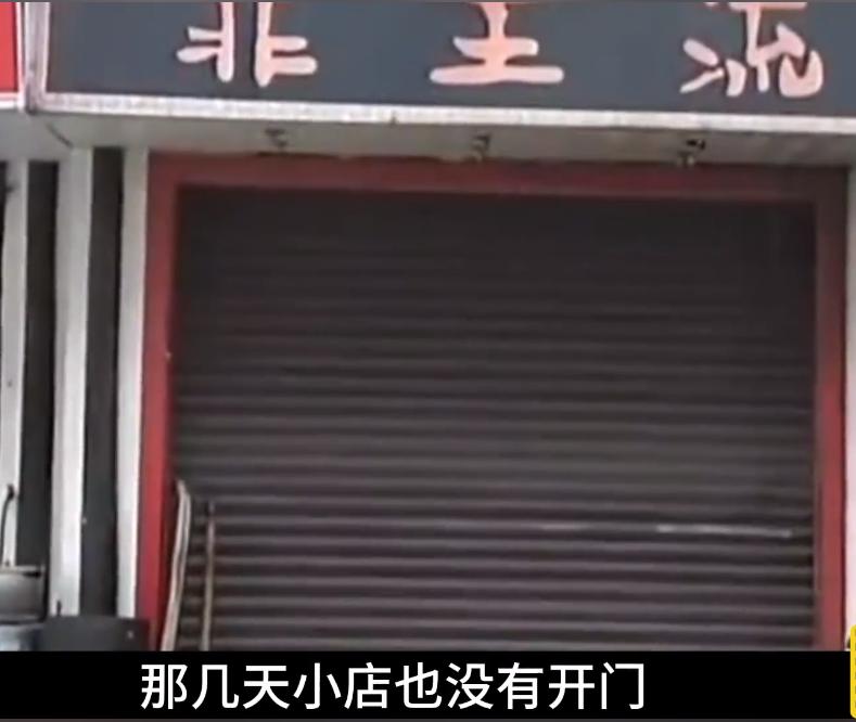 22岁女大学生被残忍杀害，脖子上拴了狗链子，头还被泡在脸盆中